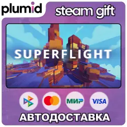 Superflight Steam Gift / Россия + МИР / АВТО