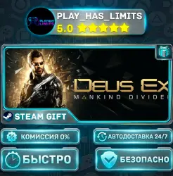 Deus Ex: Mankind Divided — Standard *RU/BY/UA/СНГ Steam Auto