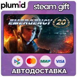 EMERGENCY 20 Steam Gift / Россия + МИР / АВТО