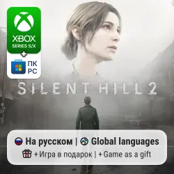 Silent Hill 2 Xbox Series S/X / PC