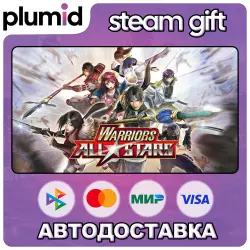 WARRIORS ALL-STARS Steam Gift / Россия + МИР / АВТО