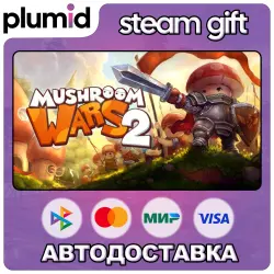 Mushroom Wars 2 Steam Gift / Россия + МИР / АВТО