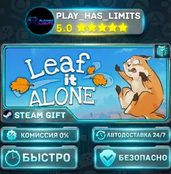 Leaf it Alone — Standard *RU/BY/UA/СНГ Steam Auto