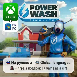 PowerWash Simulator Xbox One/Series S/X / ПК