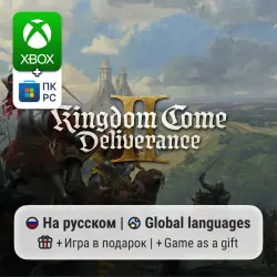 Kingdom Come: Deliverance II Xbox Series X/S / ПК