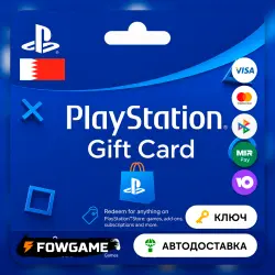 PSN карта пополнения | Бахрейн | 10$ - 200$ | АВТО ВЫДАЧА