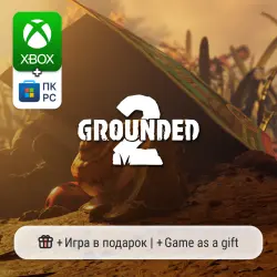Grounded 2 Xbox Series X/S / ПК