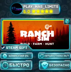 Ranch Simulator *RU/BY/UA/CIS Steam Auto