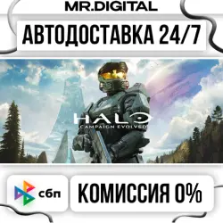 Pre-Purchase Halo: Campaign Evolved - Standard Edition STEAM AUTO DELIVERY 24/7