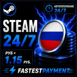 ПОПОЛНЕНИЕ STEAM ЛНР ДНР КРЫМ | АВТОПОПОЛНЕНИЕ 24/7 | FastestPayment