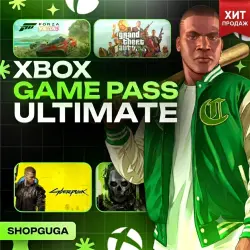 XBOX GAME PASS ULTIMATE [PC] 450 ИГР | ОНЛАЙН | АВТОВЫДАЧА