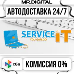 ServiceIT: Fix Electronics Manage Firm & Conquer the Hacker STEAM АВТОВЫДАЧА 24/7