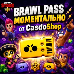 All regions | By Input Brawl Pass