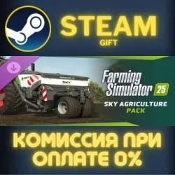 Farming Simulator 25: SKY Agriculture Pack Steam PC Gift AUTO DELIVERY DLC
