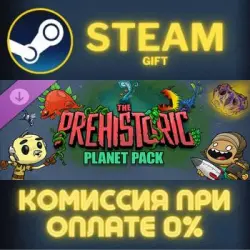 Oxygen Not Included: The Prehistoric Planet Pack Steam PC Gift AUTO DELIVERY DLC