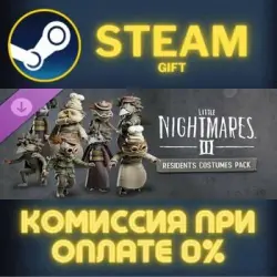 Little Nightmares III - Residents Costumes Pack Steam Gift СТИМ ГИФТ ПК АВТОДОСТАВКА