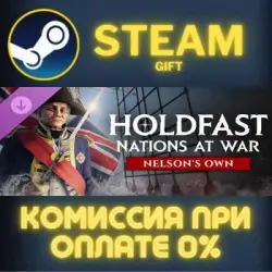 Hold: Age Of Sail - Nelson's Own Steam PC Gift AUTO DELIVERY DLC