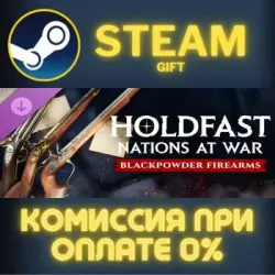 Hold: Nations At War - Blackpowder Firearms Steam PC Gift AUTO DELIVERY DLC