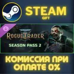 Warhammer 40,000: Rogue Trader - Season Pass 2 Steam PC Gift AUTO DELIVERY DLC