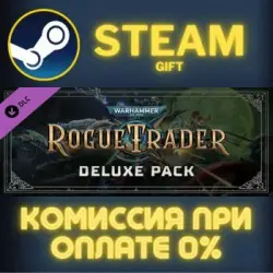 Warhammer 40,000: Rogue Trader - Deluxe Pack Steam PC Gift AUTO DELIVERY DLC