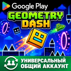 Geometry Dash for Android (Temporary Account for Download) (24/7 Instant Delivery)