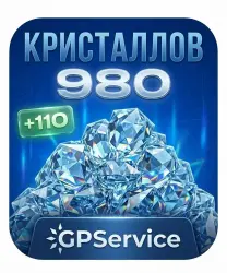 Genshin Impact | RU | 980+110 Кристаллов | ПОПОЛНЕНИЕ ПО ID