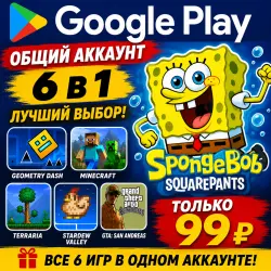 SpongeBob SquarePants для Android учетная запись Google Play 6 в 1