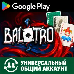 Balatro for Android (Temporary Google Play Account) (24/7 Instant Delivery)