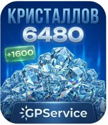 Genshin Impact | RU | 6480+1600 Кристаллов | ПОПОЛНЕНИЕ ПО ID
