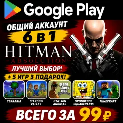 Hitman Absolution для Android учетная запись Google Play 6 в 1