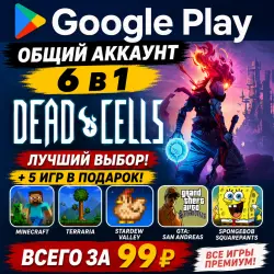 Dead Cells for Android Google Play Account 6-in-1