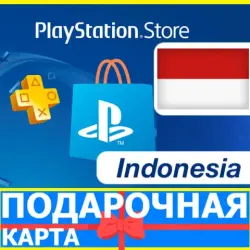 PlayStation карта оплаты ИНДОНЕЗИЯ PSN IDR