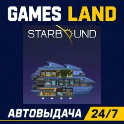 Starbound | Steam Ключ | РФ | GLOBAL | АВТОВЫДАЧА 24/7