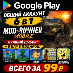 MudRunner Mobile for Android Google Play Account 6-in-1
