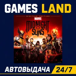 Marvel's Midnight Suns Digital+ Edition | Steam Ключ | РФ | GLOBAL | АВТОВЫДАЧА 24/7