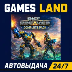 The Riftbreaker Complete Pack | Steam Ключ | РФ | GLOBAL | АВТОВЫДАЧА 24/7