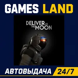 Deliver Us The Moon | Steam Ключ | РФ | GLOBAL | АВТОВЫДАЧА 24/7