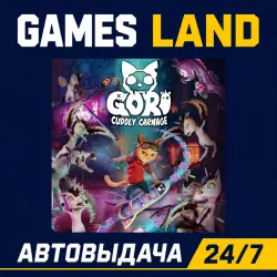 Gori: Cuddly Carnage | Steam Ключ | РФ | GLOBAL | АВТОВЫДАЧА 24/7