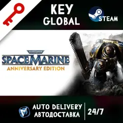 Warhammer 40,000: Space Marine - Anniversary Edition (STEAM KEY/GLOBAL)