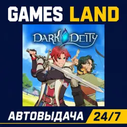 Dark Deity | Steam Ключ | РФ | GLOBAL | АВТОВЫДАЧА 24/7