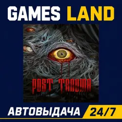 Post Trauma | Steam Ключ | РФ | GLOBAL | АВТОВЫДАЧА 24/7