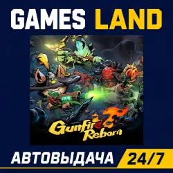Gunfire Reborn | Steam Ключ | РФ | GLOBAL | АВТОВЫДАЧА 24/7