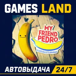 My Friend Pedro | Steam Ключ | РФ | GLOBAL | АВТОВЫДАЧА 24/7