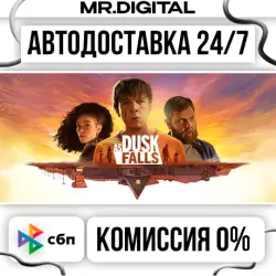 As Dusk Falls STEAM АВТОВЫДАЧА 24/7