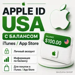 APPLE ID USA WITH BALANCE | ITUNES | READY US ACCOUNT