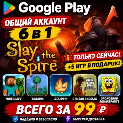 Slay the Spire для Android учетная запись Google Play 6 в 1