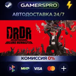 Dead Rising Deluxe Remaster Digital Deluxe・SELECT REGION・STEAM GIFT AUTO・