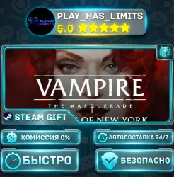 Vampire: The Masquerade - Coteries of New York *RU/BY/UA/СНГ Steam Auto