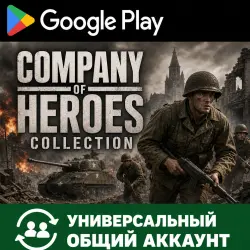Company of Heroes Collection Android Google Play Account (Temporary for Download) (24/7 Instant Deli