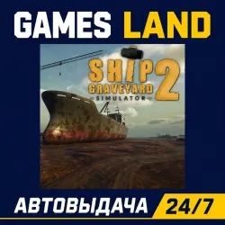 Ship Graveyard Simulator 2 | Steam Ключ | РФ | GLOBAL | АВТОВЫДАЧА 24/7